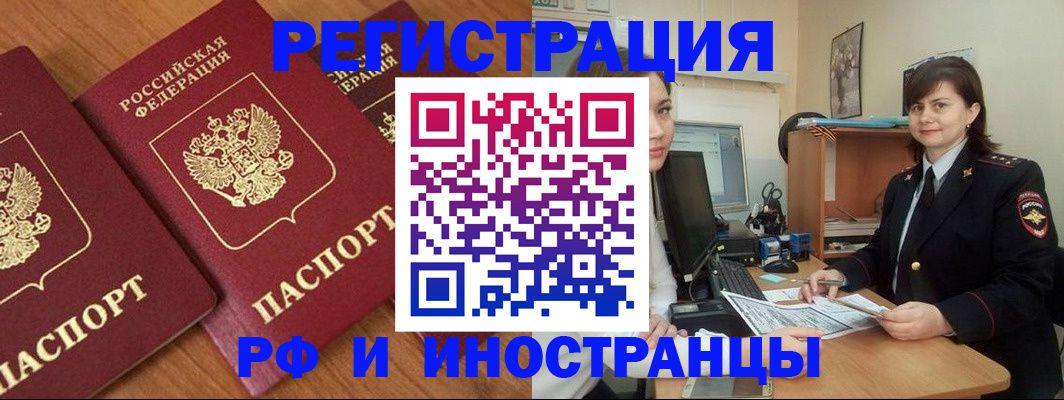 пропишу в квартире в Тутаеве